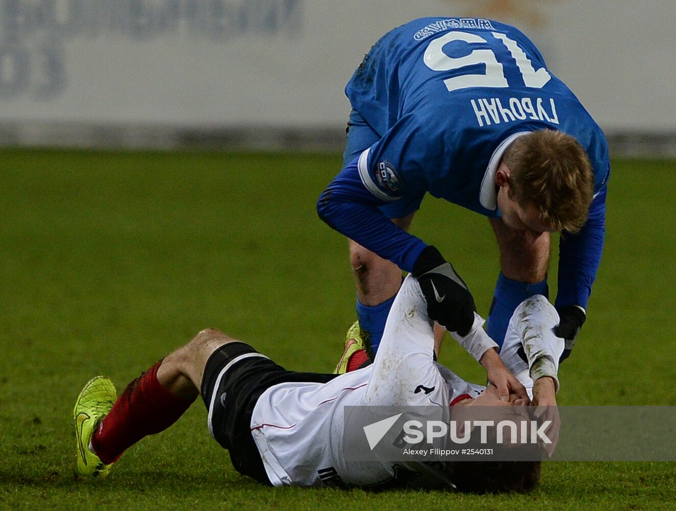 Football. Russian Premier League. Dynamo vs. Amkar