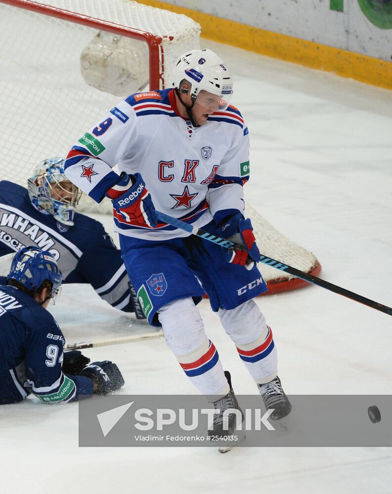 Ice hockey, KHL. Dynamo Moscow vs. SKA