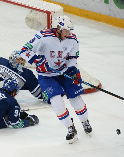 Ice hockey, KHL. Dynamo Moscow vs. SKA