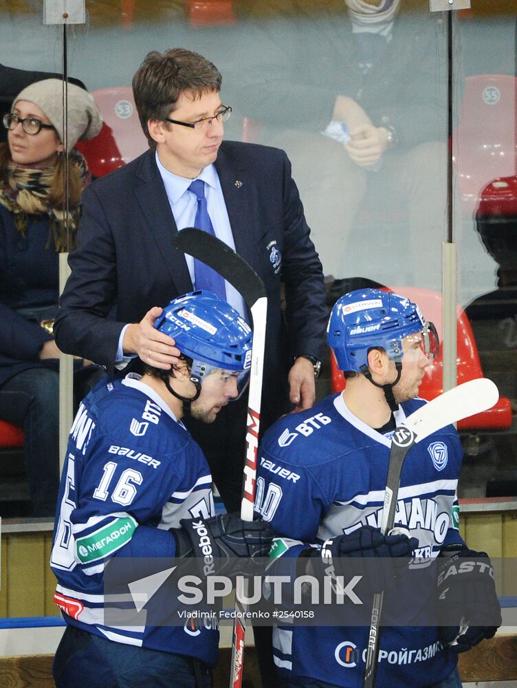 Ice hockey, KHL. Dynamo Moscow vs. SKA