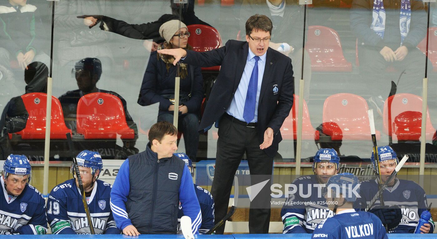 Ice hockey, KHL. Dynamo Moscow vs. SKA