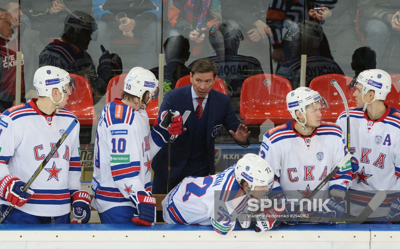 Ice hockey, KHL. Dynamo Moscow vs. SKA