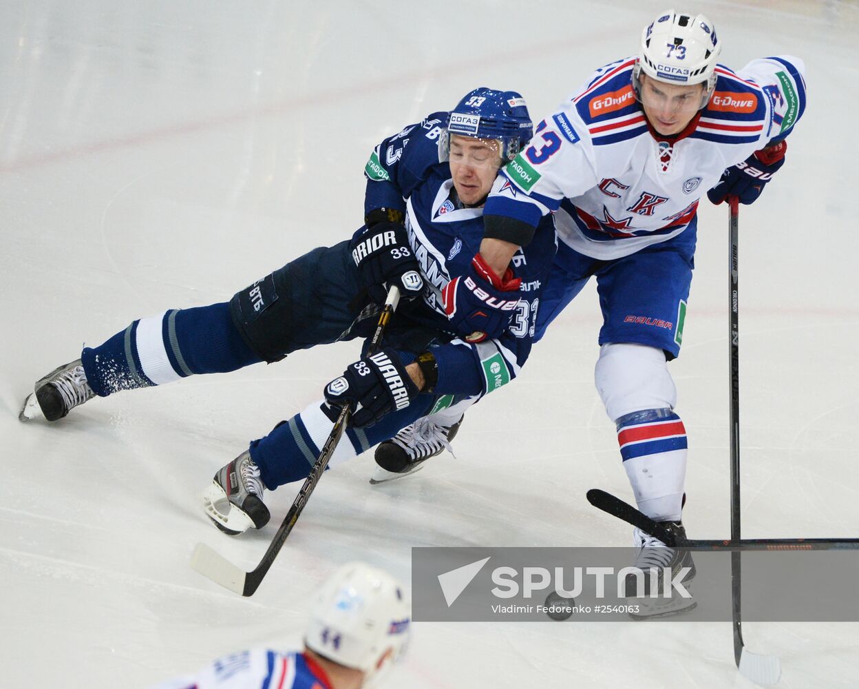 Ice hockey, KHL. Dynamo Moscow vs. SKA