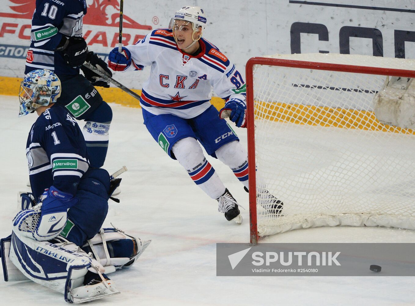 Ice hockey, KHL. Dynamo Moscow vs. SKA