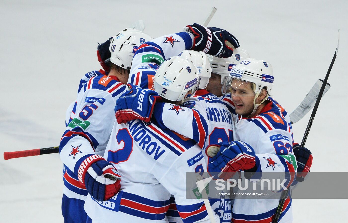 Ice hockey, KHL. Dynamo Moscow vs. SKA