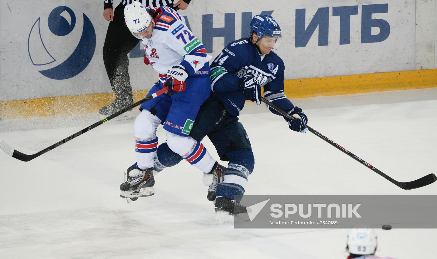 Ice hockey, KHL. Dynamo Moscow vs. SKA