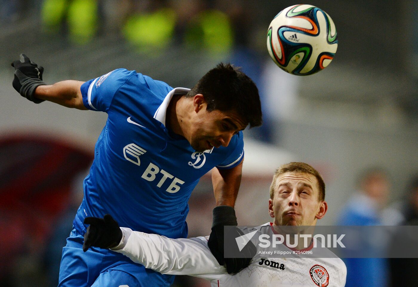 Football. Russian Premier League. Dynamo vs. Amkar