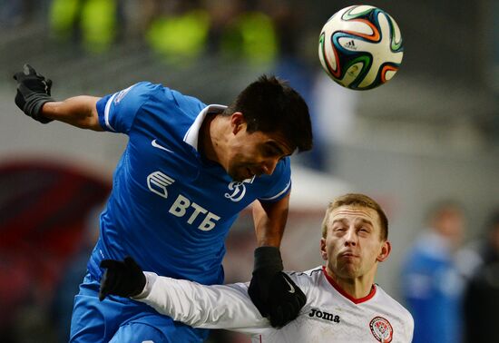 Football. Russian Premier League. Dynamo vs. Amkar