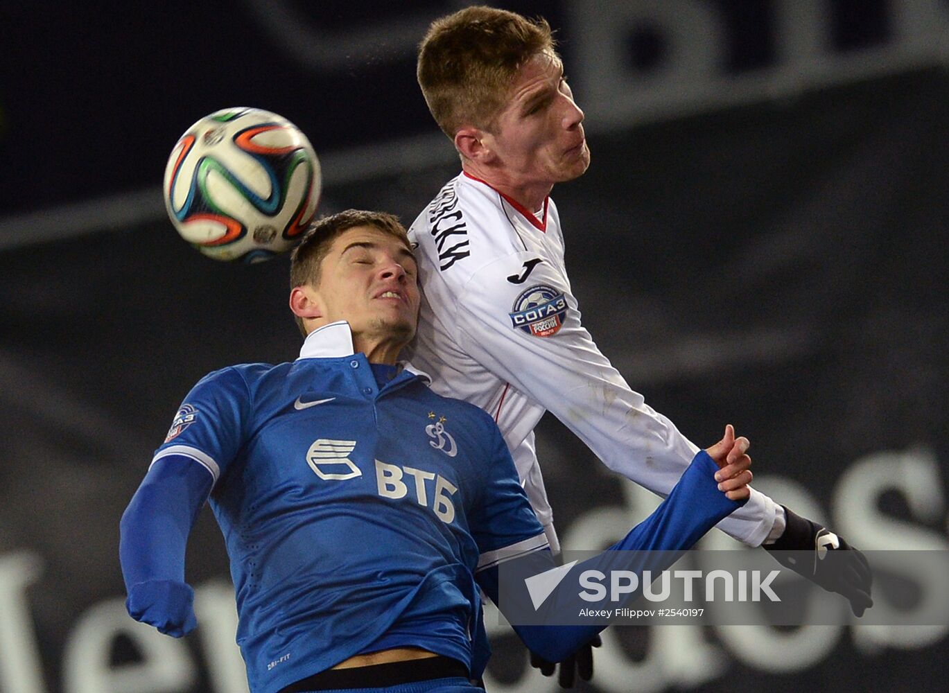 Football. Russian Premier League. Dynamo vs. Amkar