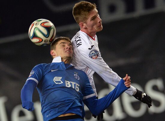 Football. Russian Premier League. Dynamo vs. Amkar
