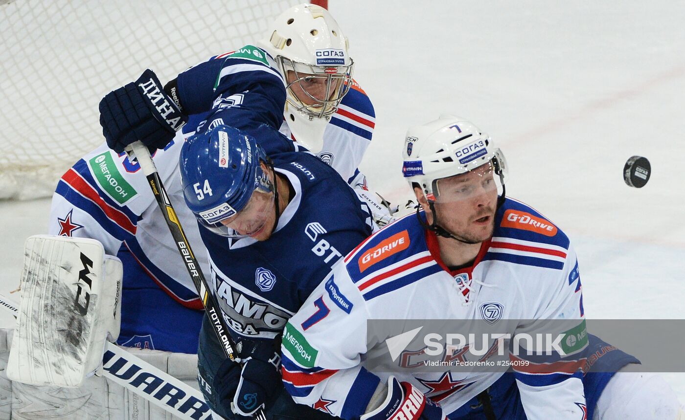 Ice hockey, KHL. Dynamo Moscow vs. SKA