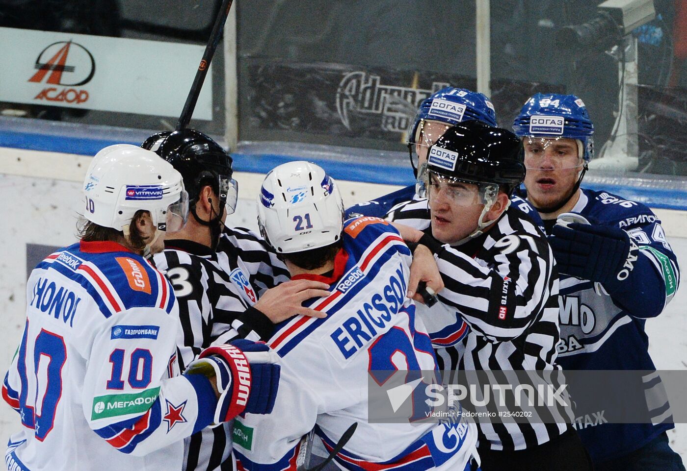 Ice hockey, KHL. Dynamo Moscow vs. SKA