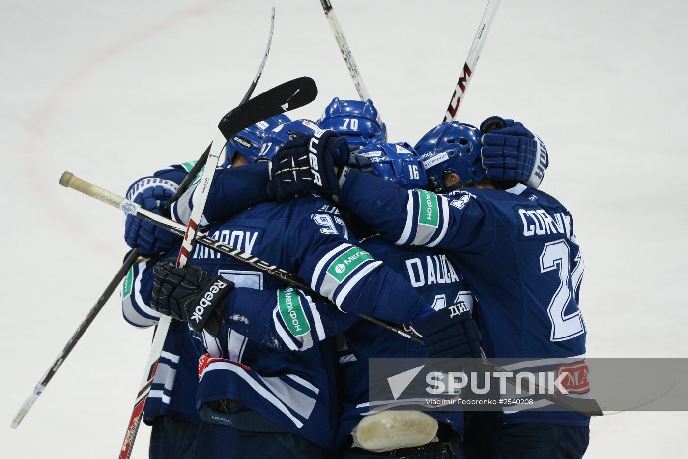 Kontinental Hockey League. Dynamo Moscow vs. SKA