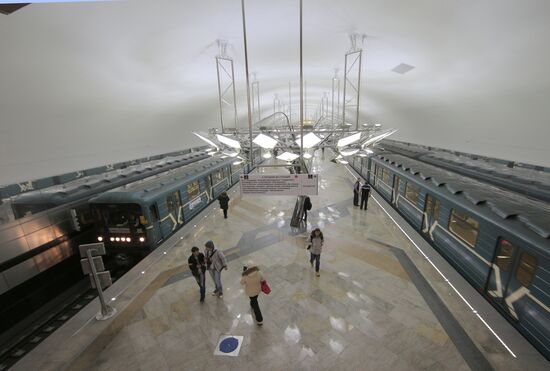 New Moscow metro station, Troparyovo