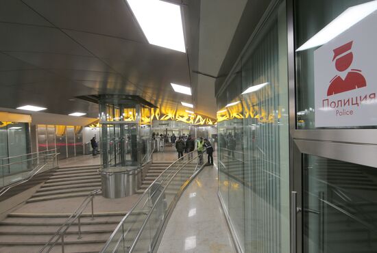 New Moscow metro station, Troparyovo