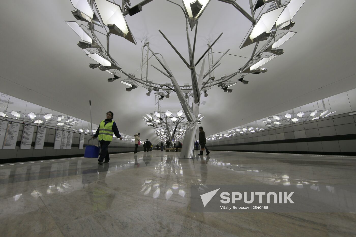 New Moscow metro station, Troparyovo