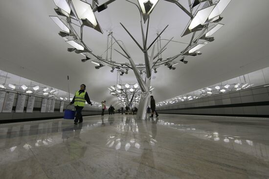 New Moscow metro station, Troparyovo