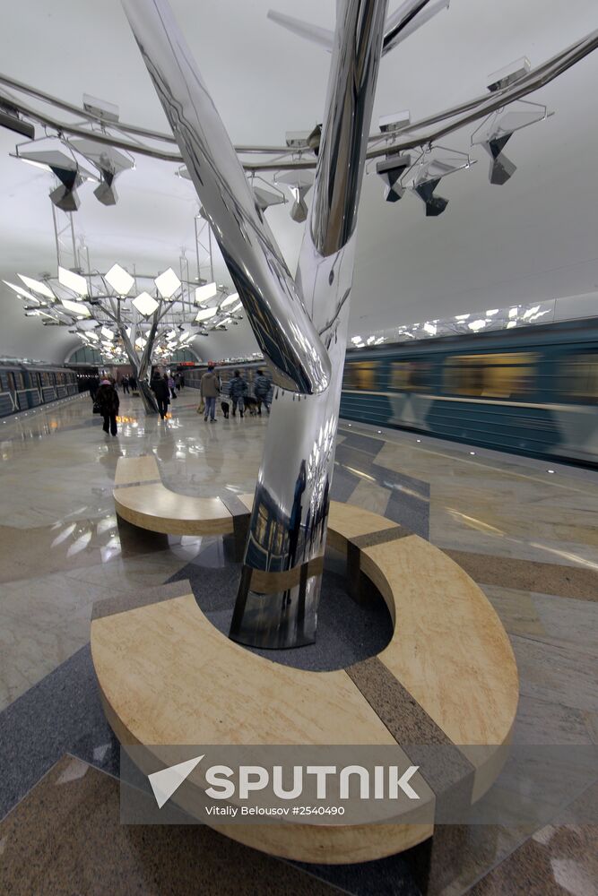 New Moscow metro station, Troparyovo
