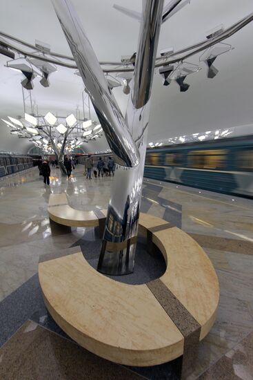 New Moscow metro station, Troparyovo