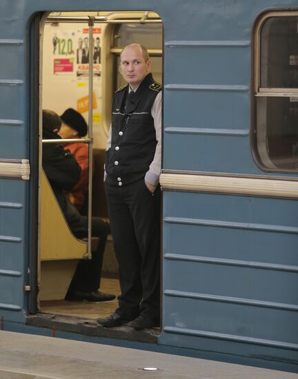 New Moscow metro station, Troparyovo