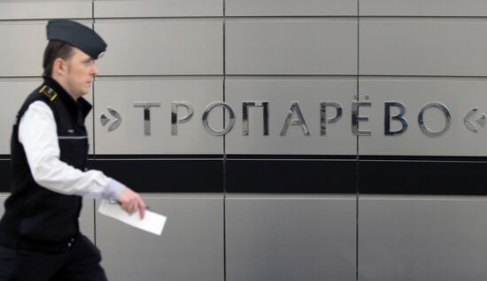 New Moscow metro station, Troparyovo