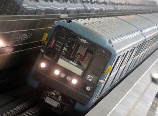 New Moscow metro station, Troparyovo