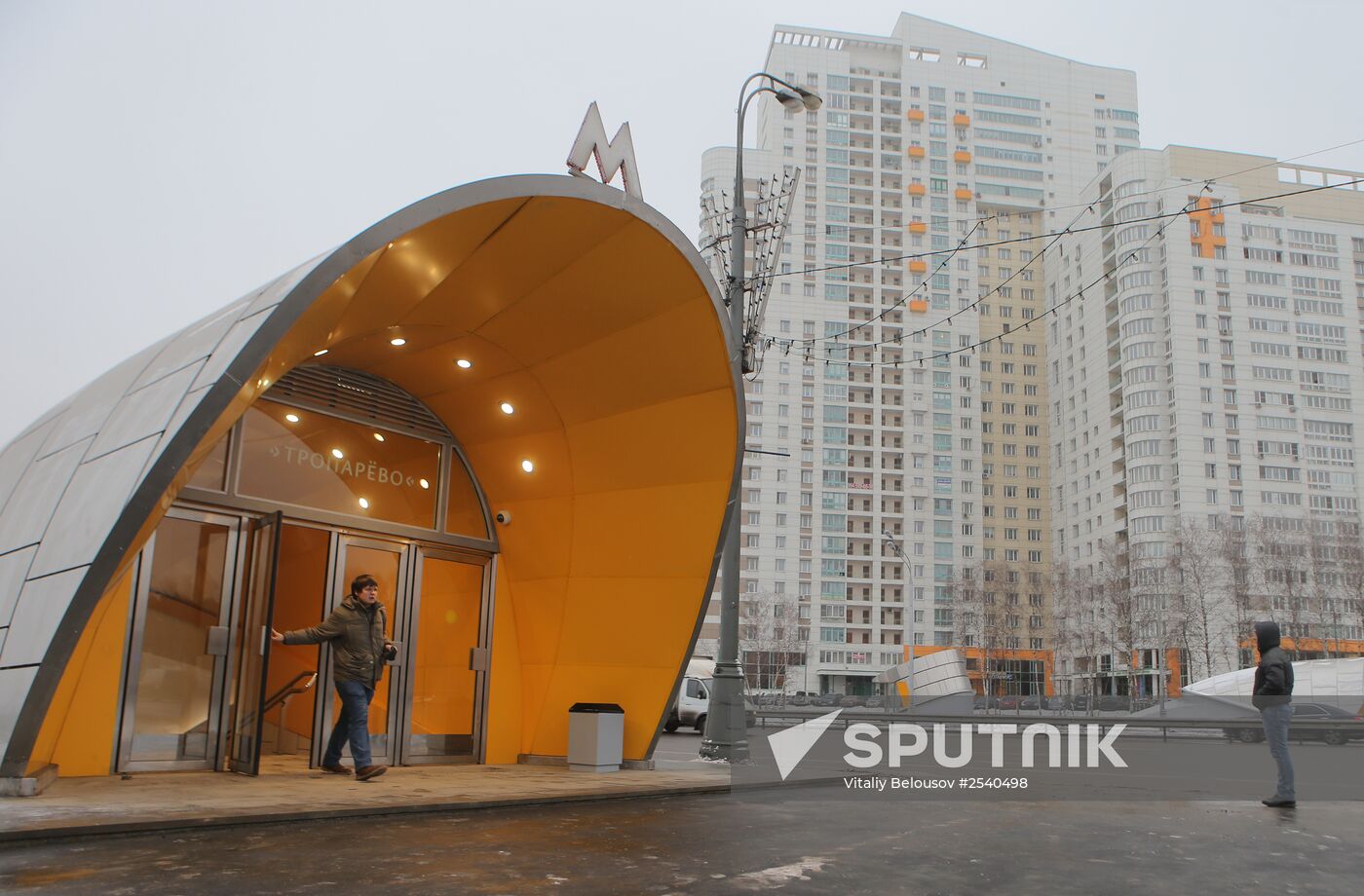 New Moscow metro station, Troparyovo