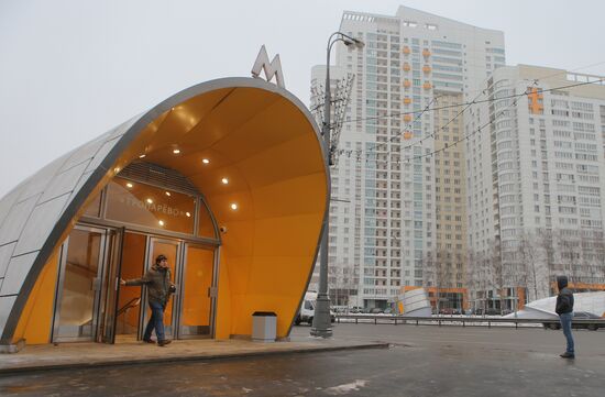 New Moscow metro station, Troparyovo