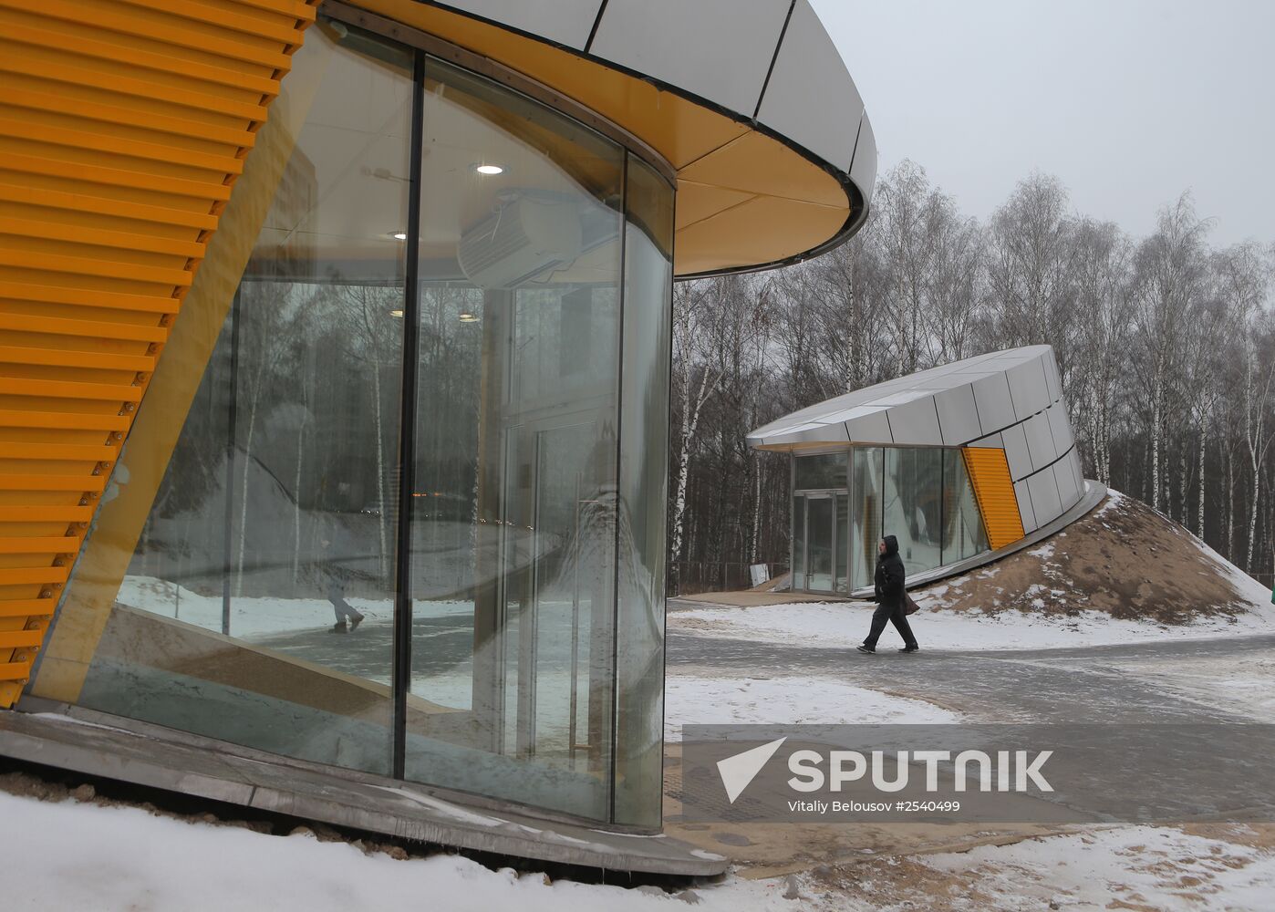 New Moscow metro station, Troparyovo