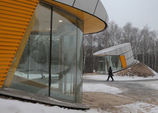 New Moscow metro station, Troparyovo