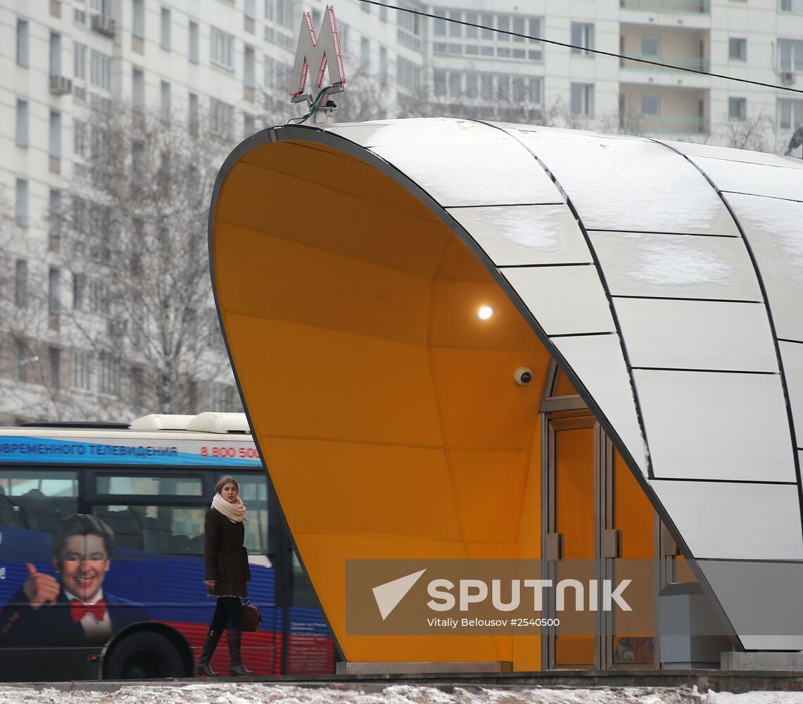 New Moscow metro station, Troparyovo