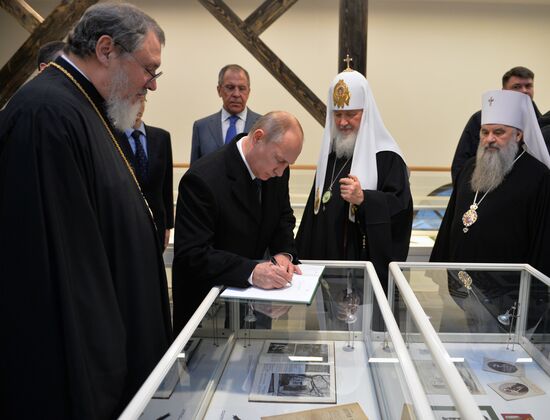 Vladimir Putin's working visit to Northwestern Federal District