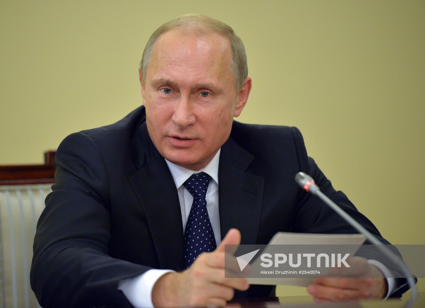 Vladimir Putin's working visit to Northwestern Federal District