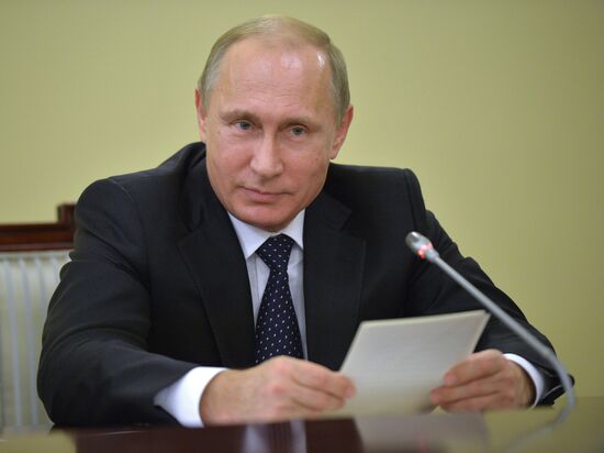 Vladimir Putin's working visit to Northwestern Federal District