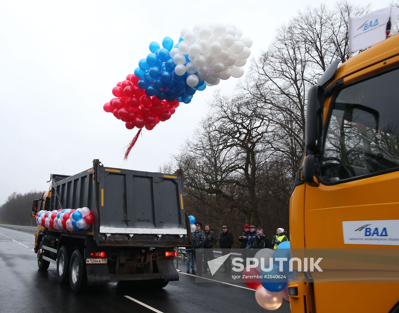New bridge opened on Kaliningrad-Mamonovo-Polish border highway