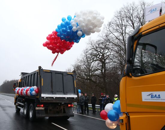 New bridge opened on Kaliningrad-Mamonovo-Polish border highway