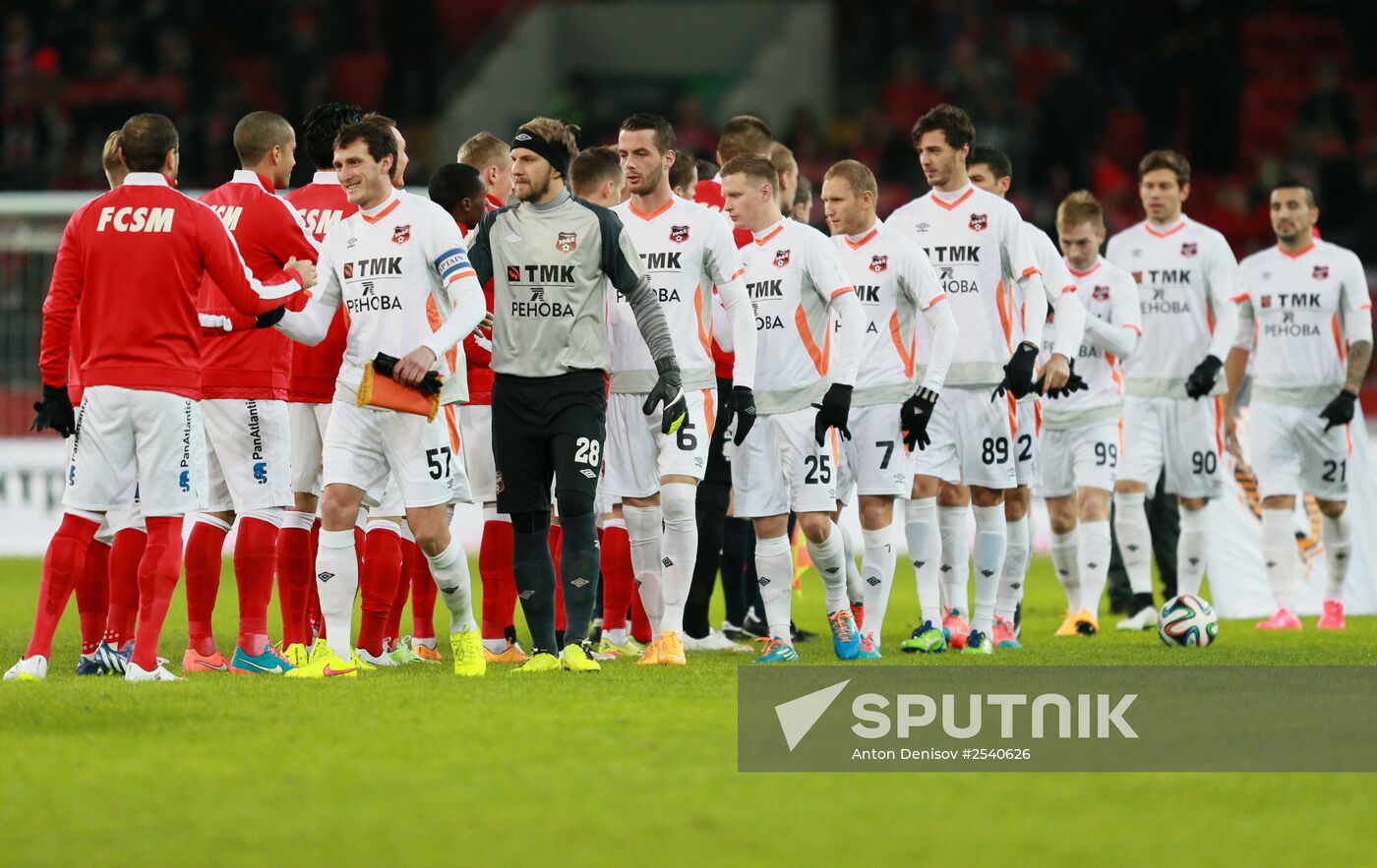 Russian Football Premier League. Spartak vs. Ural
