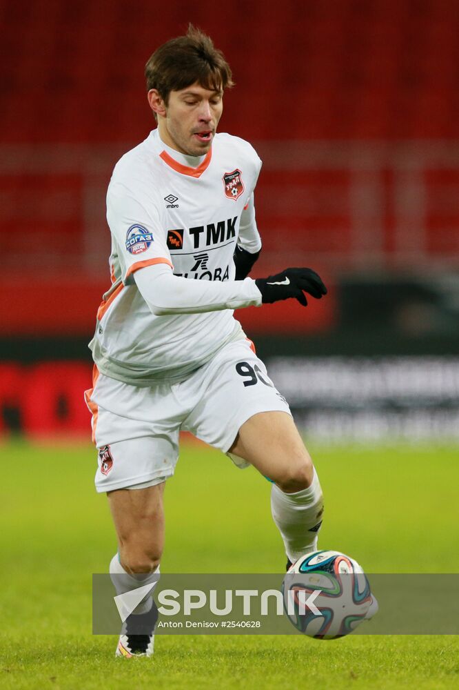 Russian Football Premier League. Spartak vs. Ural