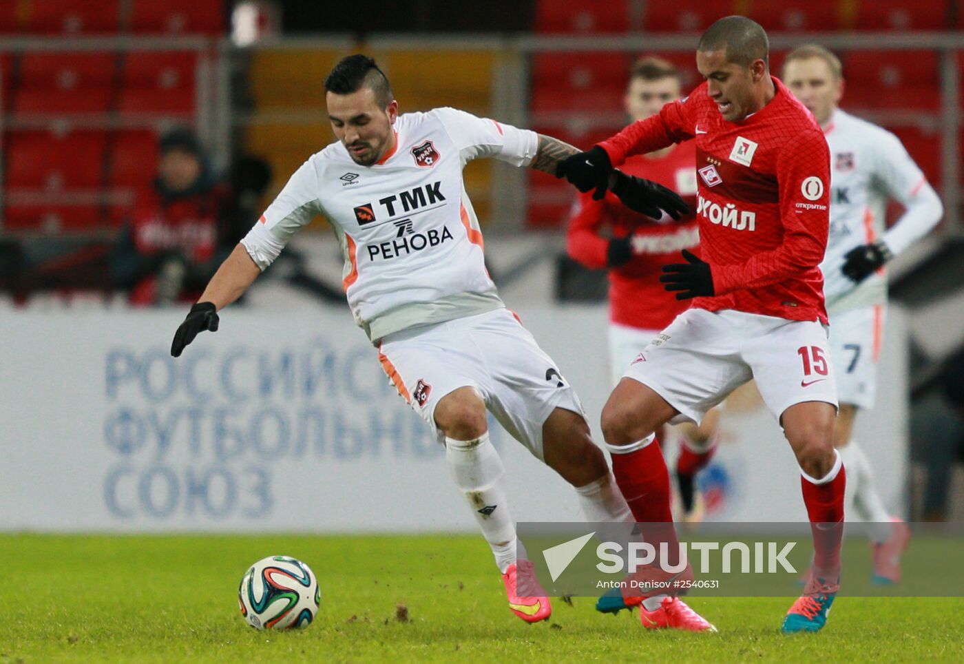 Russian Football Premier League. Spartak vs. Ural