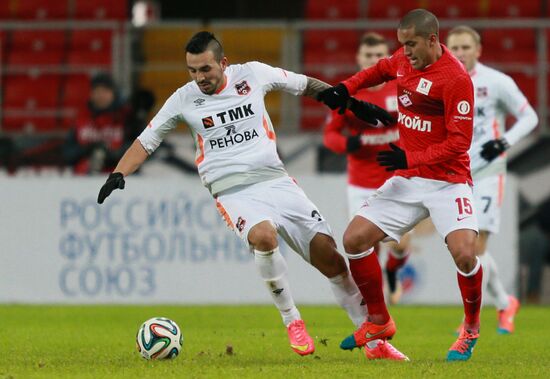 Russian Football Premier League. Spartak vs. Ural