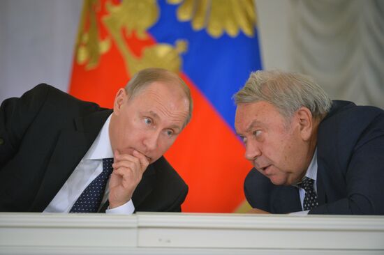 Vladimir Putin's working visit to Northwestern Federal District