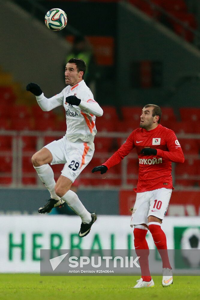 Russian Football Premier League. Spartak vs. Ural