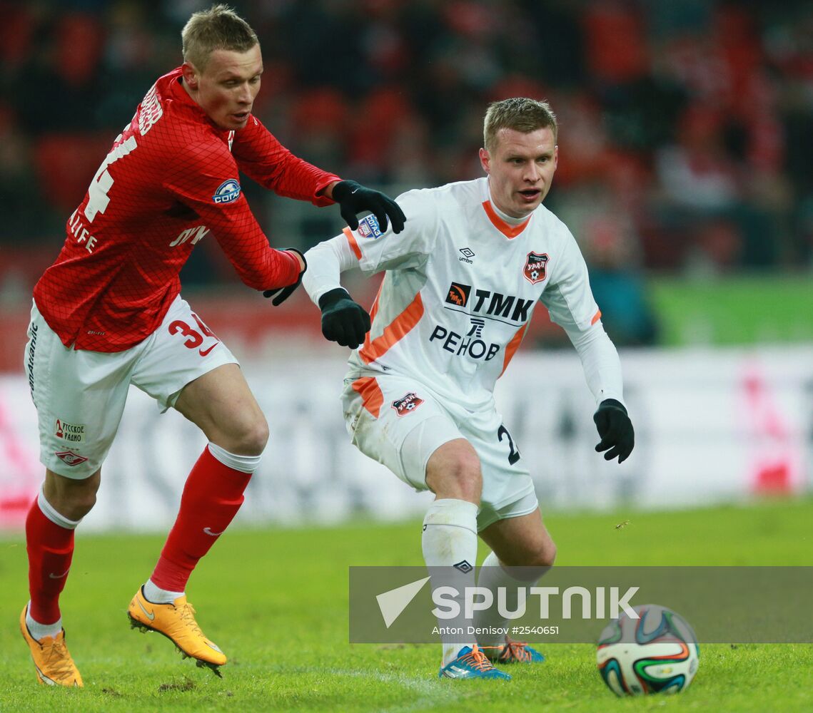 Russian Football Premier League. Spartak vs. Ural