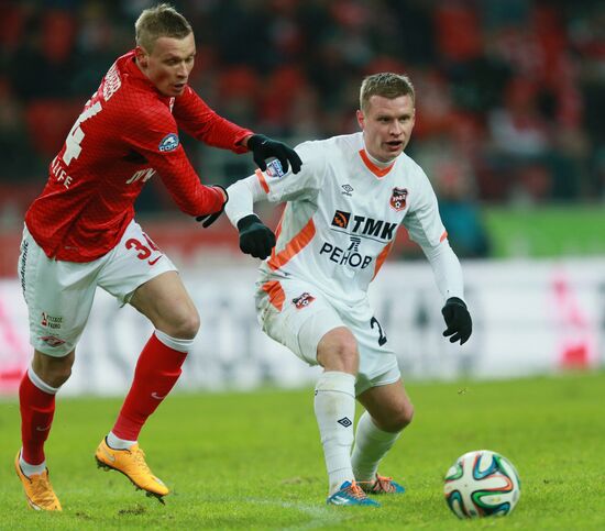 Russian Football Premier League. Spartak vs. Ural