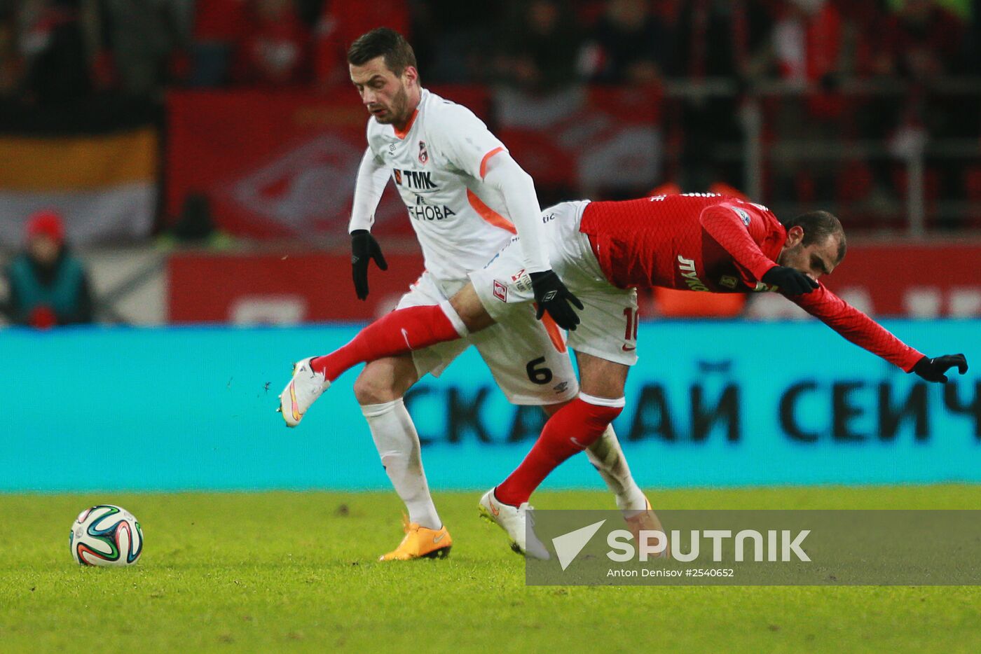 Russian Football Premier League. Spartak vs. Ural