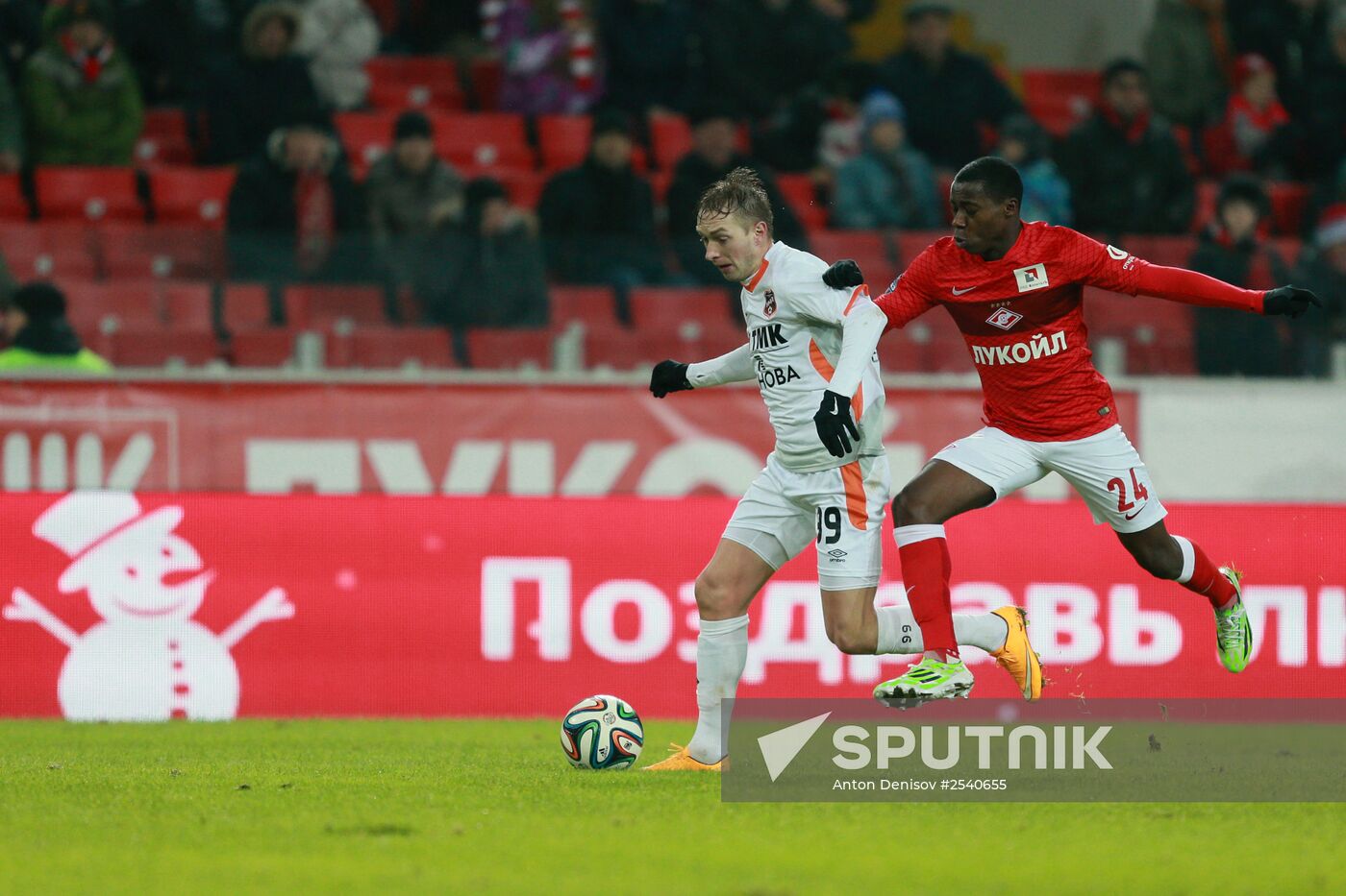 Russian Football Premier League. Spartak vs. Ural
