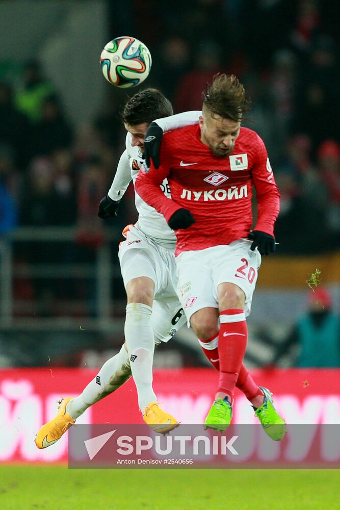 Russian Football Premier League. Spartak vs. Ural