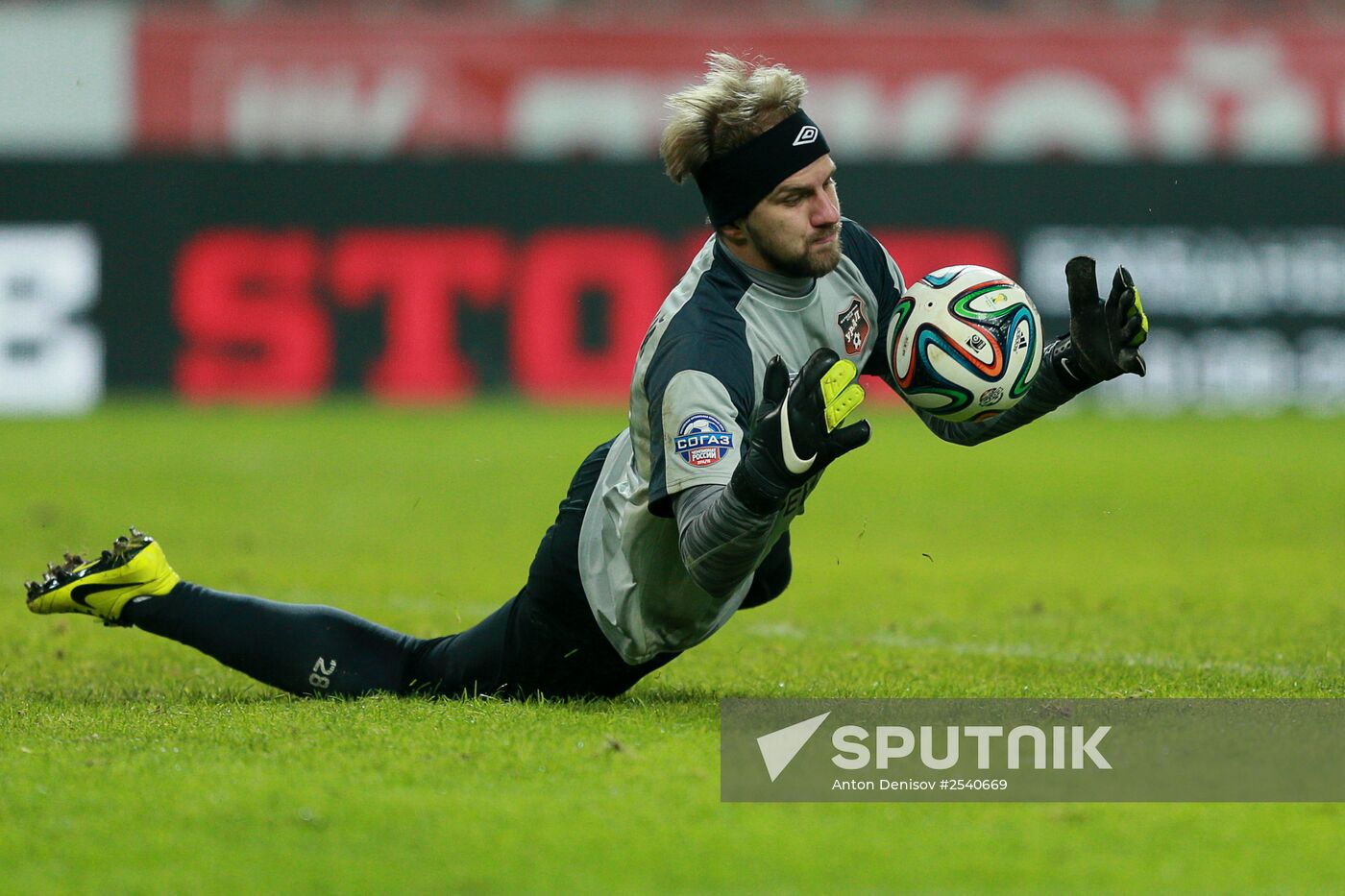 Russian Football Premier League. Mordovia vs. Rubin