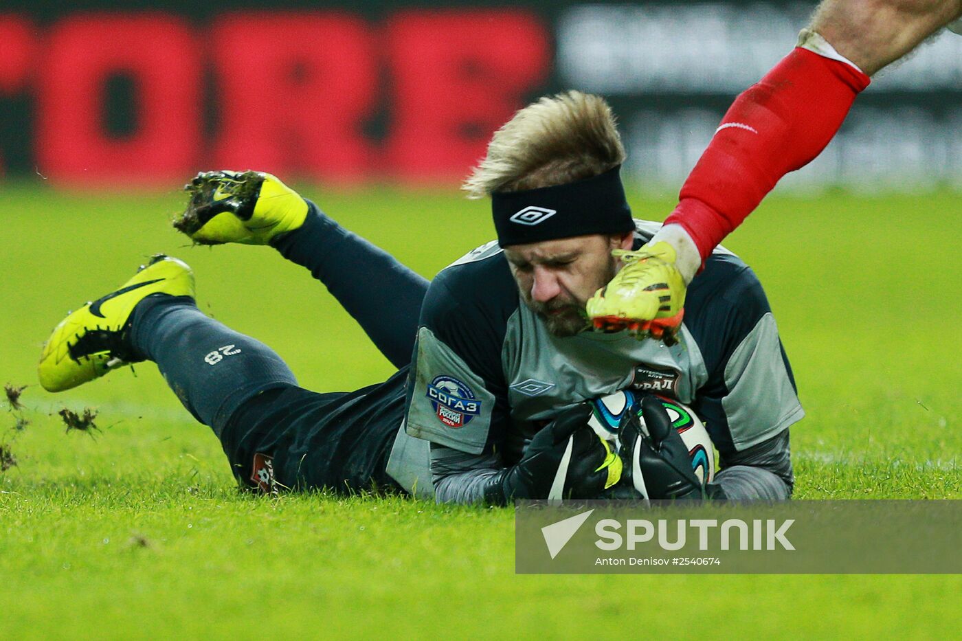 Russian Football Premier League. Spartak vs. Ural