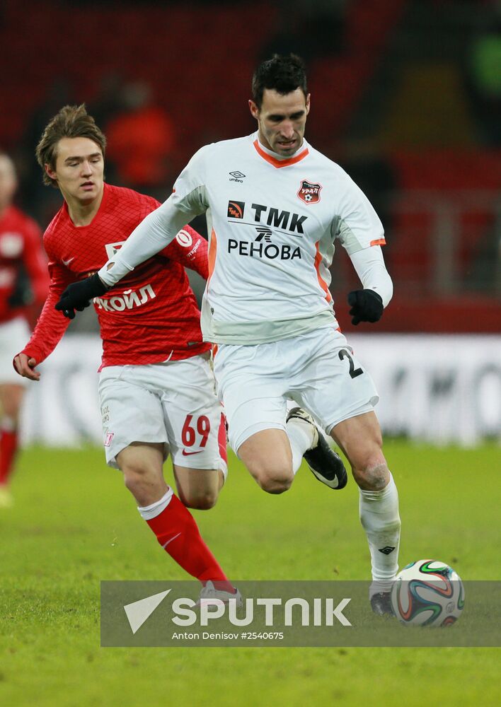 Russian Football Premier League. Spartak vs. Ural